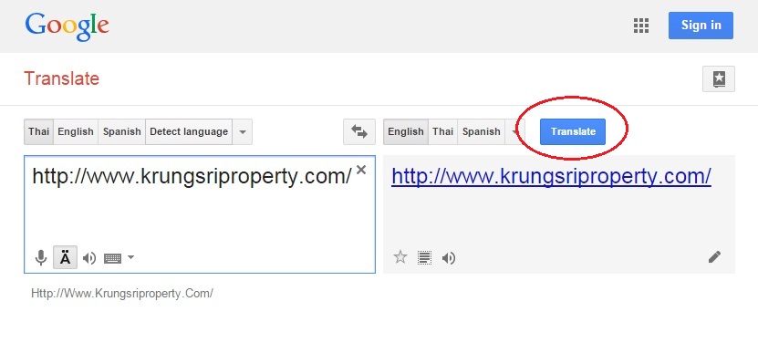 Google Translate Step 3